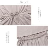 オールインワン レディース トップス | karei | 詳細画像17