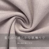 オールインワン レディース トップス | karei | 詳細画像2