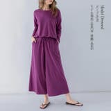 オールインワン レディース トップス | karei | 詳細画像3