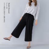 オールインワン レディース トップス | karei | 詳細画像8