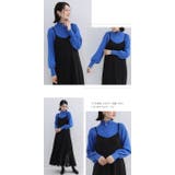 パールつきボトルネックニット ボリュームスリーブ | karei | 詳細画像13 