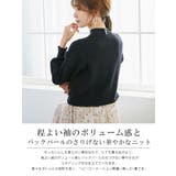 パールつきボトルネックニット ボリュームスリーブ | karei | 詳細画像2 