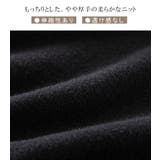 パールつきボトルネックニット ボリュームスリーブ | karei | 詳細画像3 