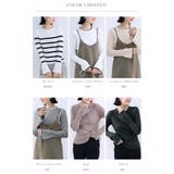 フレアスリーブニット バイカラーパイピング | karei | 詳細画像21 