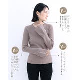 フレアスリーブニット バイカラーパイピング | karei | 詳細画像4 