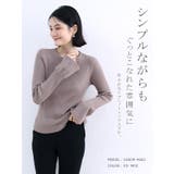 フレアスリーブニット バイカラーパイピング | karei | 詳細画像7 