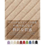 プチハイネックリブニットセーター タートルネックニット | karei | 詳細画像4