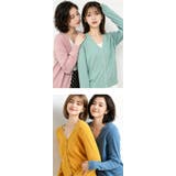 カシミヤ風タッチ カーディガン レディース | karei | 詳細画像10 