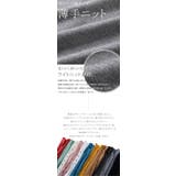 カシミヤ風タッチ カーディガン レディース | karei | 詳細画像3 