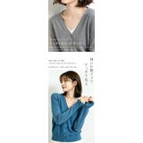 カシミヤ風タッチ カーディガン レディース | karei | 詳細画像5 