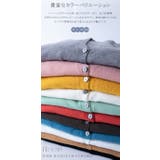 カシミヤ風タッチ カーディガン レディース | karei | 詳細画像8 