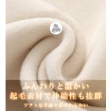 タートルネックカットソー | karei | 詳細画像17