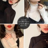 カットソー レディース シースルー | karei | 詳細画像11 