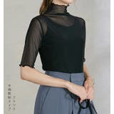 シアートップス 選べる３タイプ | karei | 詳細画像16 