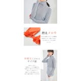 シアートップス 選べる３タイプ | karei | 詳細画像6 