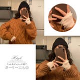 カットソー レディース シースルー | karei | 詳細画像9 