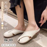 フェイクレザーサンダル | karei | 詳細画像1 