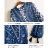 総合1位獲得!ストール タッセル付き 大判サイズ | karei | 詳細画像36