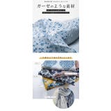 総合1位獲得!ストール タッセル付き 大判サイズ | karei | 詳細画像7