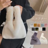 ファーバッグ エコファー | karei | 詳細画像1