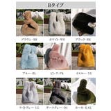 ファーバッグ エコファー | karei | 詳細画像7