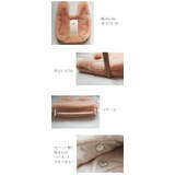 ファーバッグ エコファー | karei | 詳細画像8