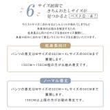 裾パールテーパードパンツ パール付き | karei | 詳細画像12
