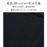 裾パールテーパードパンツ パール付き | karei | 詳細画像3