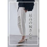 裾パールテーパードパンツ パール付き | karei | 詳細画像4