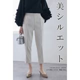 裾パールテーパードパンツ パール付き | karei | 詳細画像5