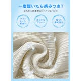 接触冷感 プリーツパンツ レディース | karei | 詳細画像5 
