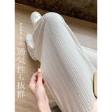 接触冷感 プリーツパンツ レディース | karei | 詳細画像9 