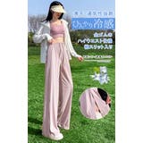 UPF50+ UVカット ロングパンツ | karei | 詳細画像10