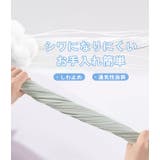 UPF50+ UVカット ロングパンツ | karei | 詳細画像5