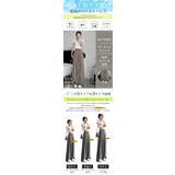 丈感選べる 「低身長〜高身長」 ワイドパンツ | karei | 詳細画像6