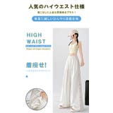 サイドレース ワイドパンツ 透け感 | karei | 詳細画像10 