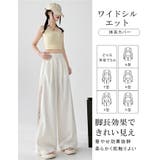 サイドレース ワイドパンツ 透け感 | karei | 詳細画像11 