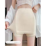 インナー パンツ レディース | karei | 詳細画像16