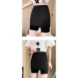 インナー パンツ レディース | karei | 詳細画像19