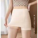 インナー パンツ レディース | karei | 詳細画像5
