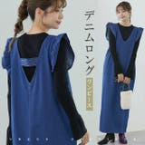 ワンピース レディース ジャンパースカート | karei | 詳細画像1 