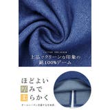 ワンピース レディース ジャンパースカート | karei | 詳細画像3 