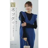 ワンピース レディース ジャンパースカート | karei | 詳細画像4 