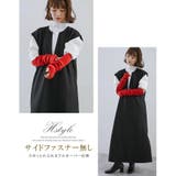 ワンピース レディース ロングワンピース | karei | 詳細画像17