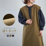 ワンピース レディース ロングワンピース | karei | 詳細画像1