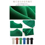 プリーツワンピース セルフカット 夏ワンピース | karei | 詳細画像2 