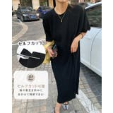 プリーツワンピース セルフカット 夏ワンピース | karei | 詳細画像4 