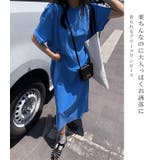 プリーツワンピース セルフカット 夏ワンピース | karei | 詳細画像6 