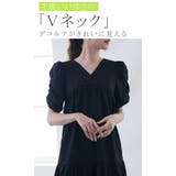 パフスリーブロングワンピース | karei | 詳細画像5