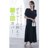 パフスリーブロングワンピース | karei | 詳細画像7